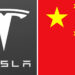 China-Tesla