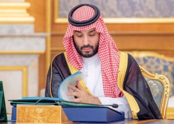 Arabia saudita