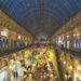 Centro comercial